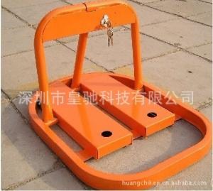 车轮锁价格/牢固防盗卡车车轮锁类型/皇驰供